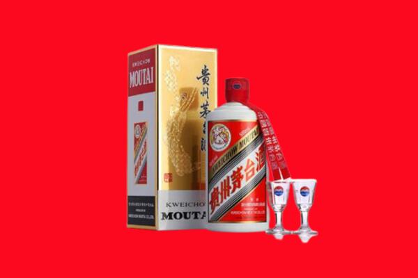 齐齐哈尔甘南县回收茅台酒