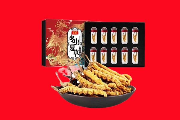 齐齐哈尔甘南县回收礼盒虫草