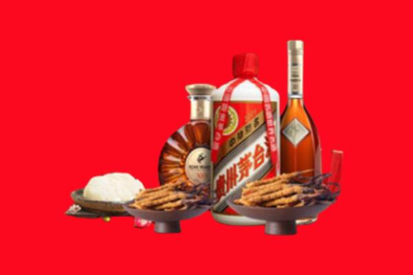 齐齐哈尔甘南县回收礼品