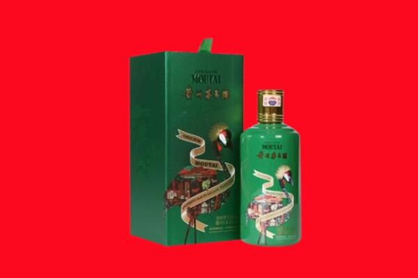 齐齐哈尔甘南县30年茅台酒高价回收
