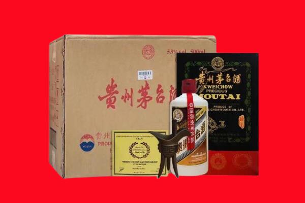 齐齐哈尔甘南县剑南春周边回收