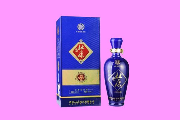 齐齐哈尔甘南县国窖1573周边回收