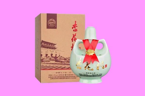 齐齐哈尔甘南县回收杏花村