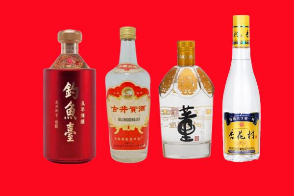 齐齐哈尔甘南县礼品周边回收报价